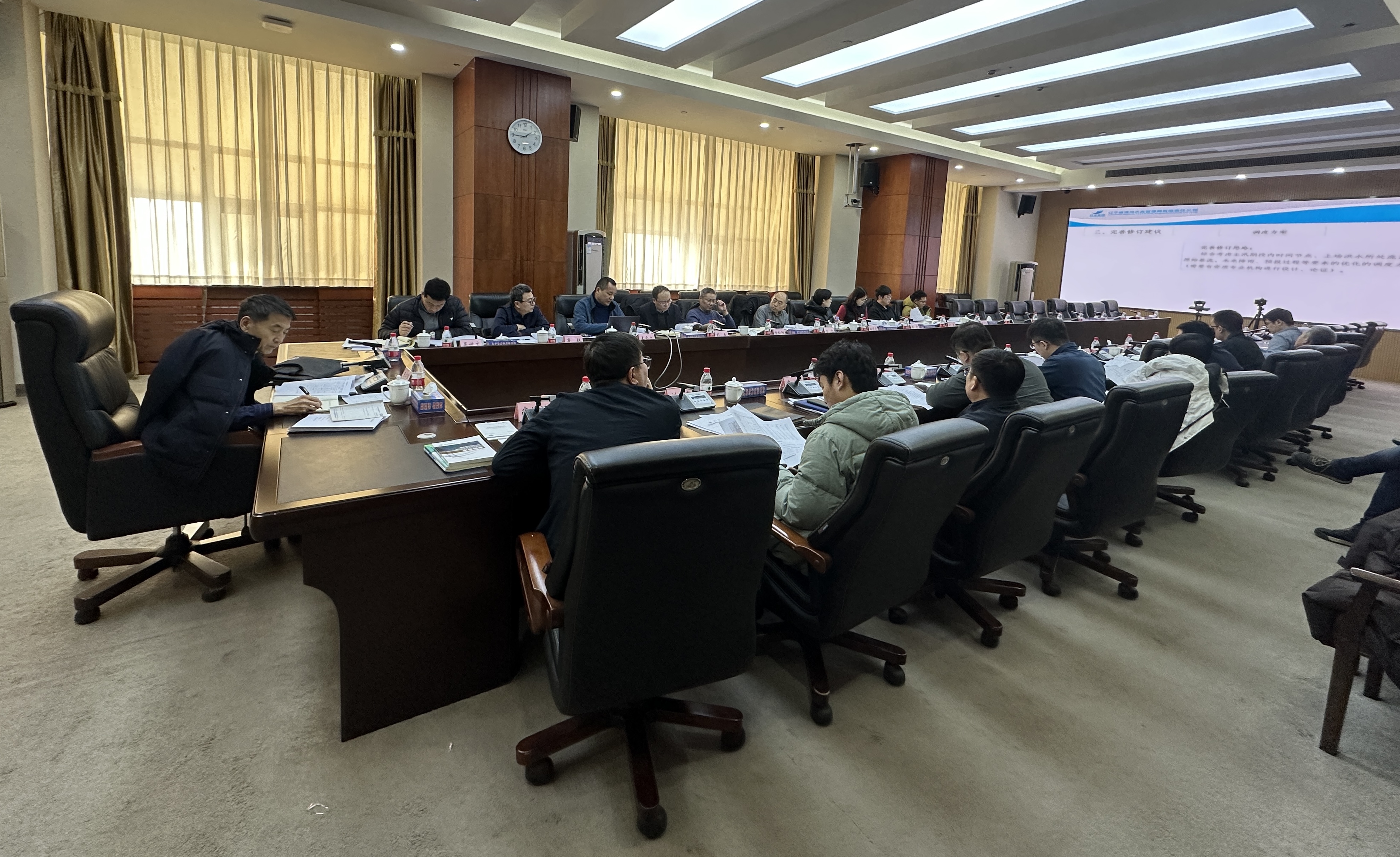 红桃视频
组织召开水库调度规程复核研讨会议