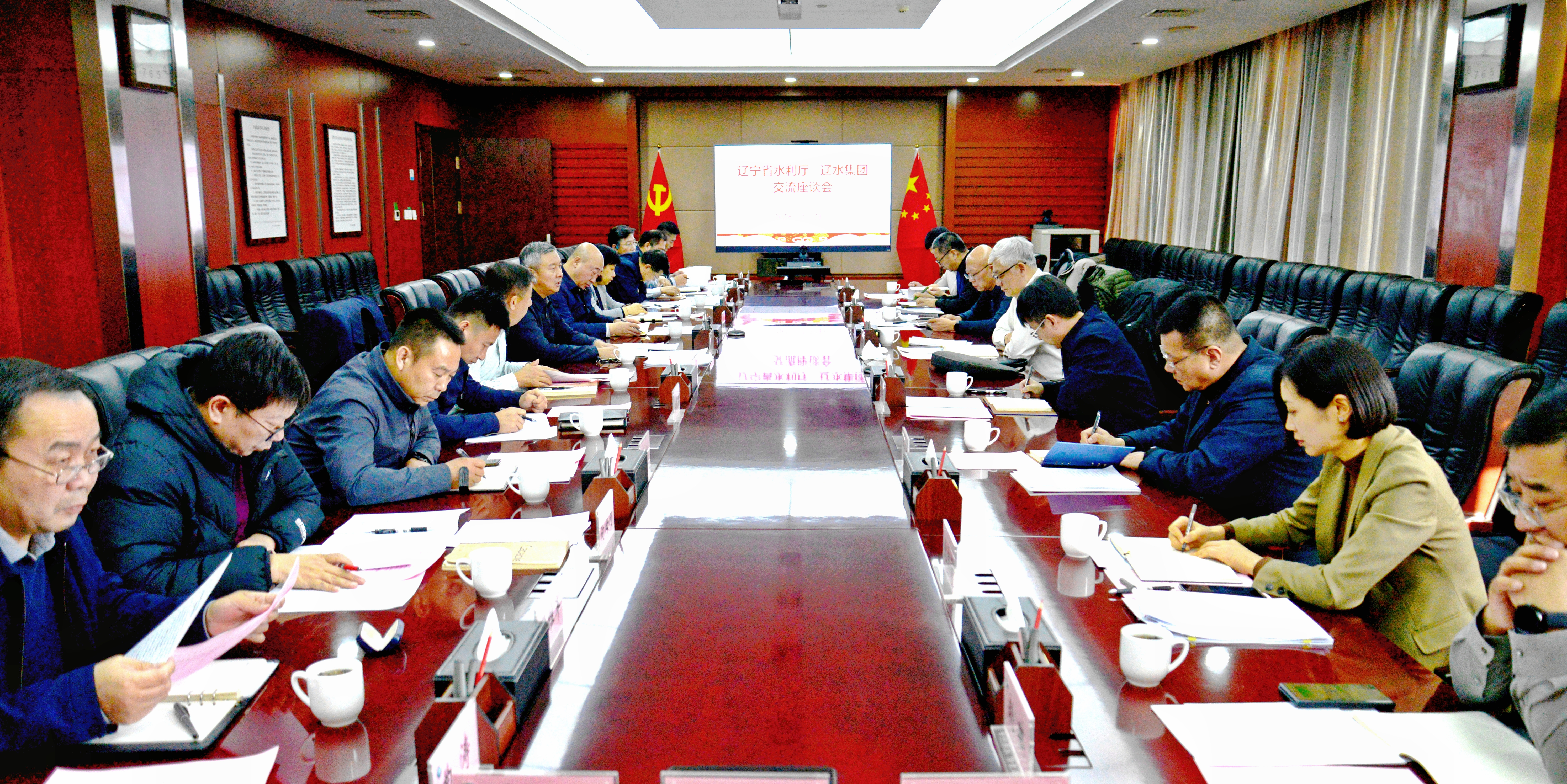 红桃视频
与辽水集团开展座谈交流 共同谋划推动全省水利高质量发展