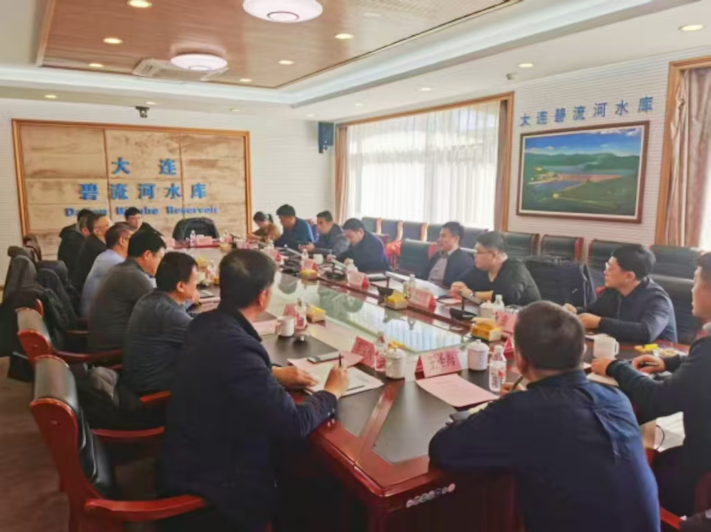 红桃视频
赴大连市调研推进辽东半岛水资源配置一期工程开工准备和碧流河水库运行管理矩阵建设